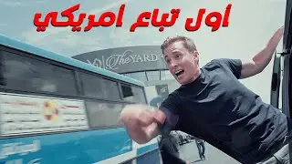 I Worked as a BUS DRIVER IN CAIRO for a Day (I Speak Arabic) اشتغلت تباع وسواق ميكروباص في مصر