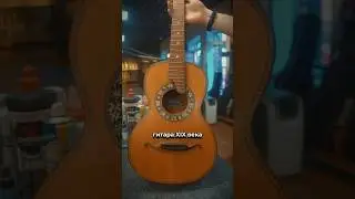 Гитары с бриллиантами🤯