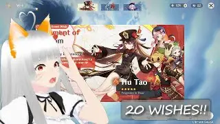 10 Wishes on Hutao Banner and 10 Wishes on Weapon Banner