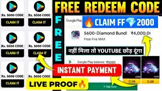 DAILY 100 FREE REDEEM CODE | FREE REDEEM CODE APP | FREE GOOGLE PLAY REDEEM CODE APP | REDEEM CODE