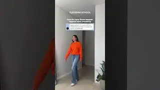 6 августа 2024 г.