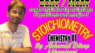 stiochiometry chemistry 11 chapter 01 sindh board