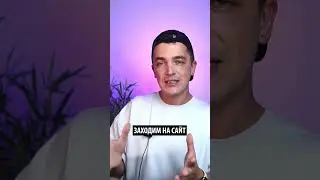 Виртуальные номера для регистраций📲