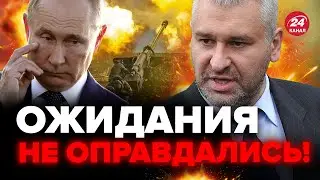 😱Си Цзиньпин ОБМАНУЛ ВСЕХ! Вот, в чем ПОДВОХ встречи с БАЙДЕНОМ / Вы только ПОСЛУШАЙТЕ это