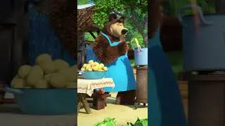 What's Bear cooking? 🧑‍🍳🐻 