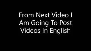 66  || See The Video
