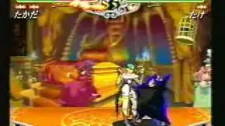 VS (013) - Tadaka-Kun (Demitri) vs. Take (Lilith)