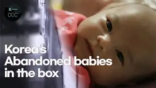 Babybox : S. Koreas Paradox of Low Birth rate | Undercover Korea