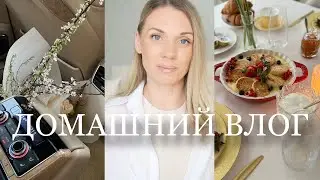 ДОМАШНИЙ ВЛОГ 🧁☁️☕️🎧 покупки с wb 🛍️ готовлю завтрак 🧇 домашняя атмосфера 🤍