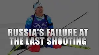 Russia failed to cope with the last shooting in the Olympics relay