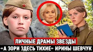 Гибель первой любви, похороны мужа и кома дочери / Три трагедии замечательной актрисы Ирины Шевчук