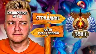 Почему мы играем в сессионные игры?
