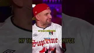 Топ Мужчин Бузовой / Вопрос Ребром  