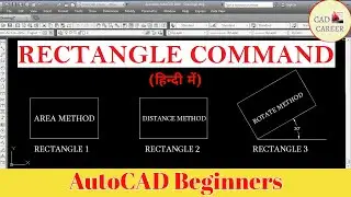 Draw Rectangle In Autocad || Rectangle command || How to create Rectangle in Autocad | #CADCAREER