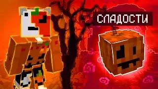 КАК НАЙТИ ВСЕ СЛАДОСТИ НА TESLA CRAFT | Halloween 2022