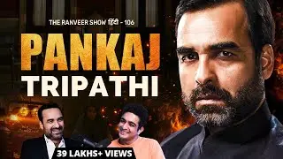 Pankaj Tripathi - Bollywood Aur Gaon Ki Kahaniyaan | Gangs of Wasseypur | TRS हिंदी 106