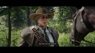 Мелкий землевладелец и дружба без правил в RDR 2. Серия 31