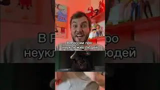 Незаметная отсылка в мультфильме «Фердинанд»