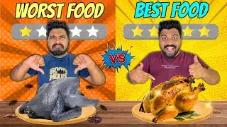 We Tried Zomato’s Best Vs Worst Rated Food😱 *WASTE of MONEY*😭