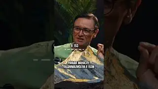 ПРАВДА О МАНАСЛУ