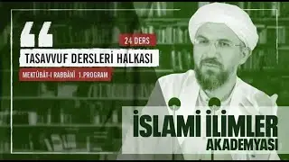 Mektubat - Ders 10 - Ruhun İlacı (No: 64) I İhsan ŞENOCAK