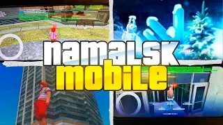 КОГДА ВЫЙДЕТ NAMALSK MOBILE?