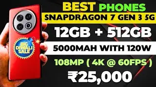 Top 5 Best Phones under 25000 | Best Phone under 25000 | Best Phones under 25000 | Tech Deepak