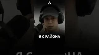 🧐 Фраме Тамер был броуком #frametamer #frametamer666 #янчиктоп #фраметамер #психология #здравыйдвиж