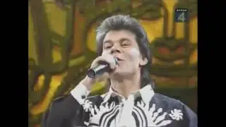 Песня года 1994г