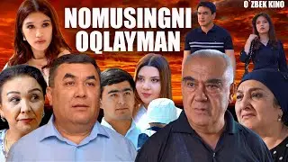 Nomusingni oqlayman (O`zbek kino) Номусингни оқлайман