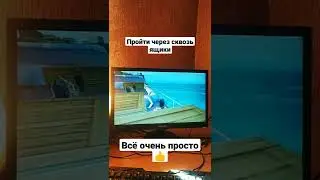 Мадагаскар играем за шкипера про баги. #баги #шкипер #мадагаскар #игры