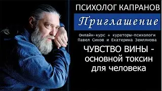 Что является причиной отрицательных эмоций?