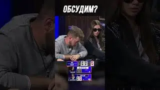 БЕБУР ПРОТИВ ОЛЕСИ | МЕДИА ПОКЕР 6 