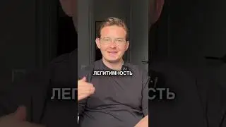 Почему ты мало зарабатываешь?
