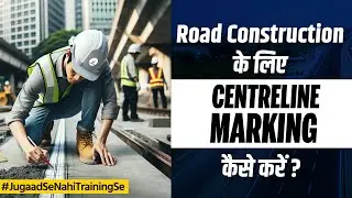 Specifications For Centre Line Marking as Per MoRT&H | Specification For Road & Bridge