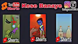 Cartoon Ki Short/Reels Video kese banaye Drawings Cartoon ma || Drawings Cartoon 2 Hindi