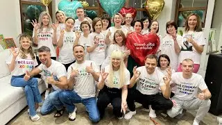 День рождения Мастера, 39 лет! Чудесные правки и поздравления в центре Физиопрактики! 1 серия.