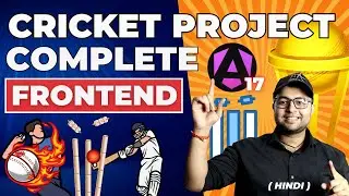 ✅CrickInformer Cricket Project Complete Frontend | Angular 17 | Part 2 | Hindi