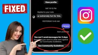 Как исправить проблему «Не могу отправлять сообщения в Instagram в течение 3 дней»