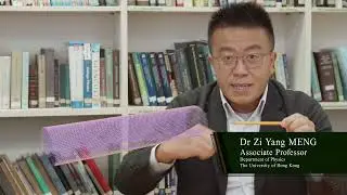 The quantum teleportation pencil