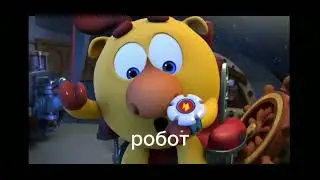Скафандр мод на разных эффектах