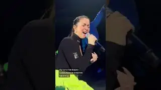 Крид и Нюша 