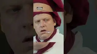 Если выживу воровать перестану😂 