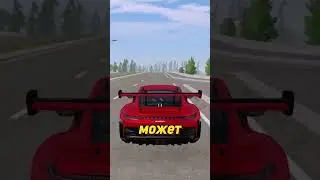 🚗САМЫЙ ДОРОГОЙ АВТОМОБИЛЬ В GTA! l MOTION PROJECT
