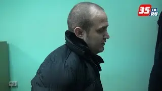 Вологжанин грабил микрофинансовые организации