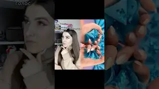 Как думаете, что же случилось?😱Ждёте Продолжение?🤔Инст:rudovaaaa ❤️