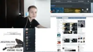 Илья Белов: Украли трусы