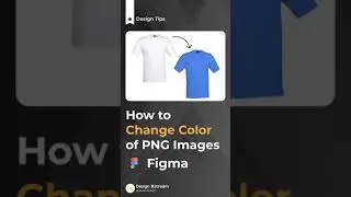 How to Change the Color of PNG Images in Figma 🎨