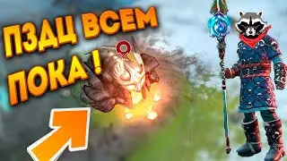 Возможно моё последнее видео ! Всем мира ! Frostborn: Action RPG