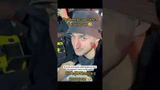 Литвин встретился с конором на бою 😂#литвин #махачев #пранк